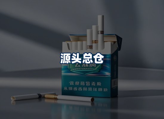 专业团队办公环境